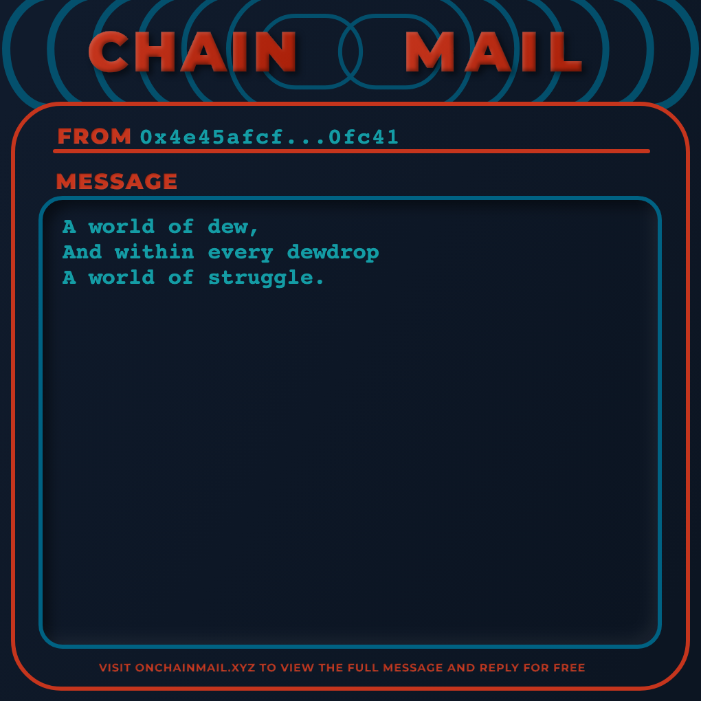 Chain Mail App